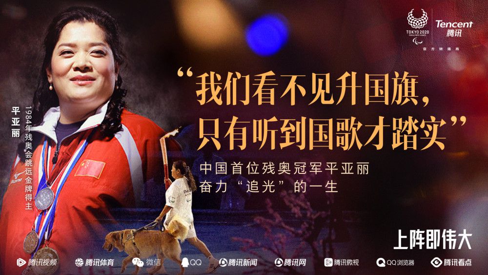 　　　　第二点，既然有了本色的立异，那末建造要跟上不雅众的赏识程度。
